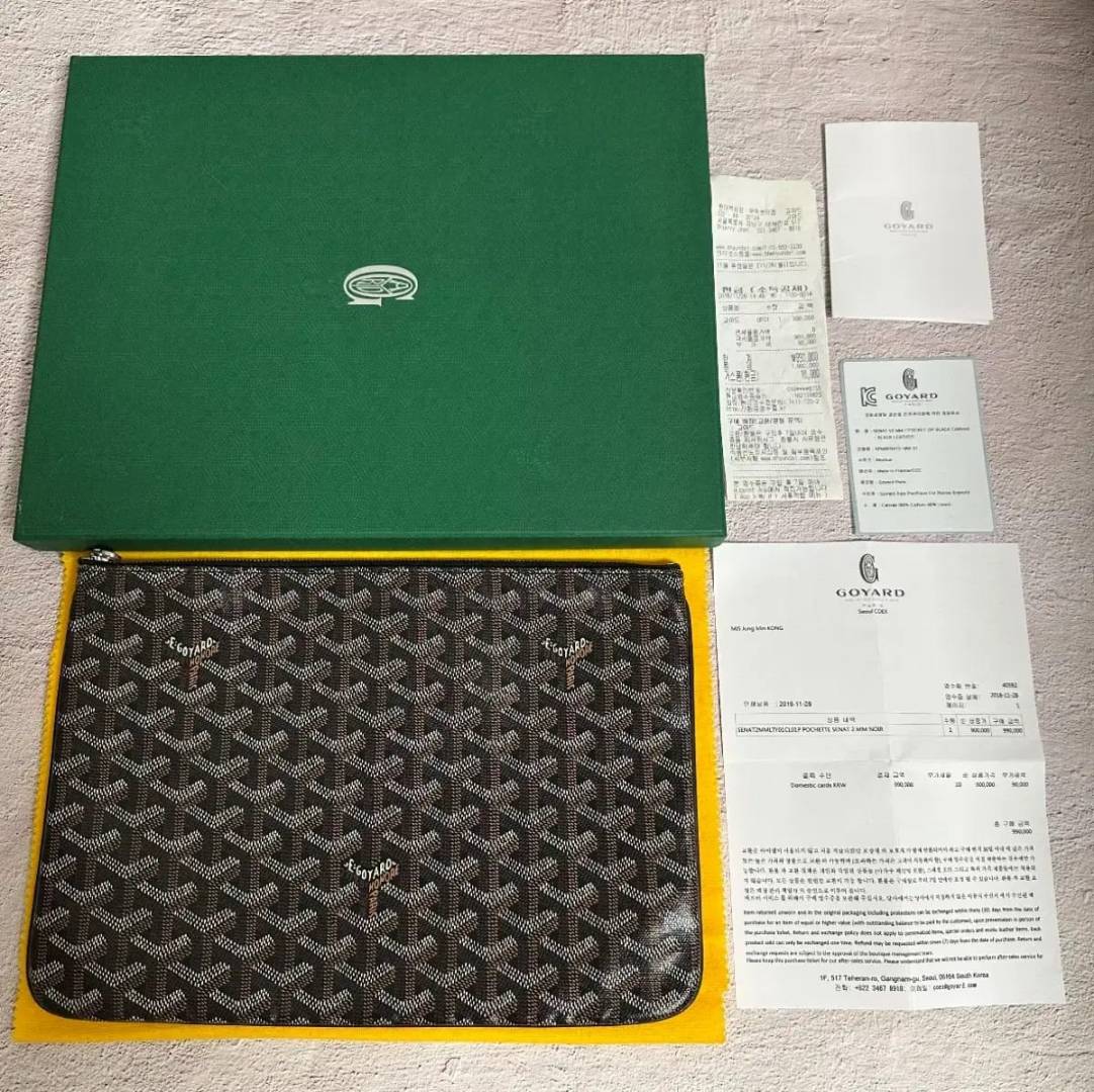 Goyard Snat MM pouch in Goyardine